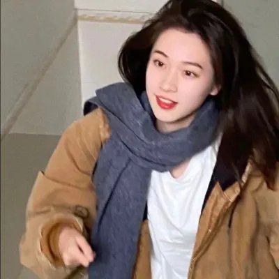 金羚羊