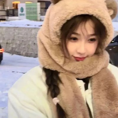 男女变错身